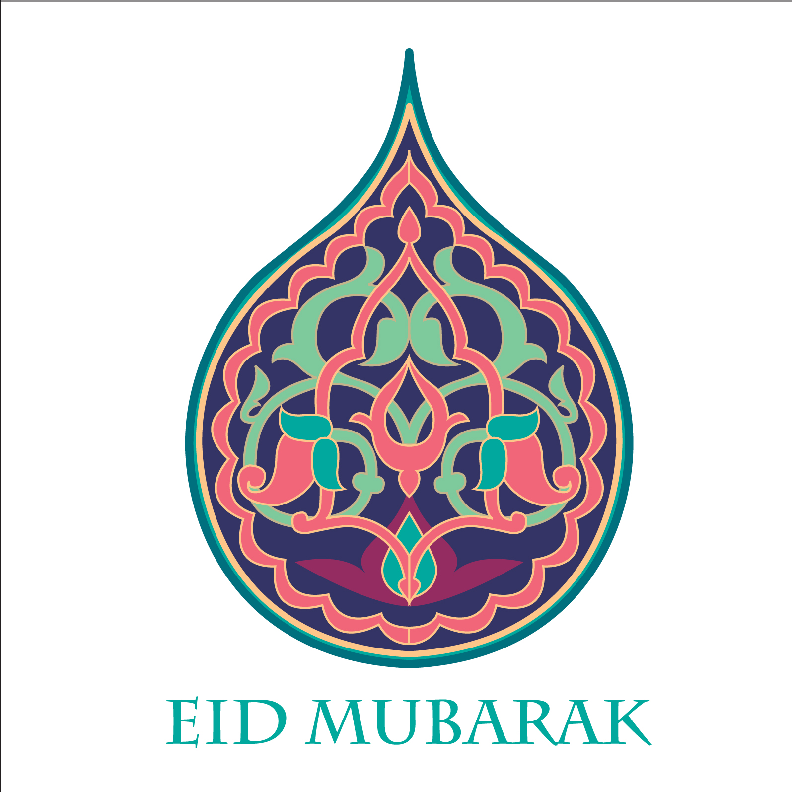 What is Eid? (Enter our competition to win Eid Cards 